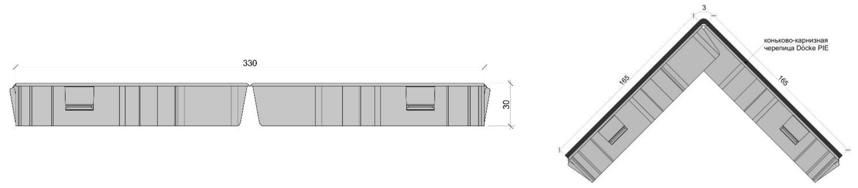 Коньковый аэратор Döcke PIE для гибкой битумной черепицы